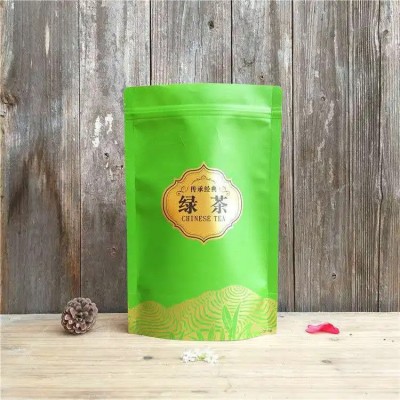 沈阳厂家茶叶包装袋通用直销拉链自立袋绿茶茉莉花茶塑料散茶自封图2