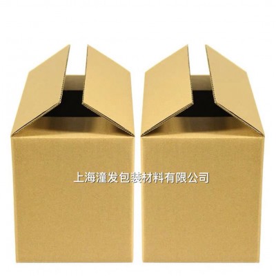 厂家定制打包可折叠纸箱 电商用包装快递纸箱水果手提纸箱包装盒图2