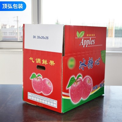 厂家加工BC五层预印不覆膜水果纸箱 苹果箱水果包装盒印刷LOGO图3