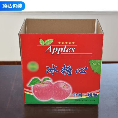 厂家加工BC五层预印不覆膜水果纸箱 苹果箱水果包装盒印刷LOGO图4