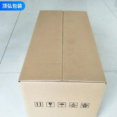 半高特硬邮政箱快递盒现货 快递打包纸箱 电商物流包装纸盒子批发图4