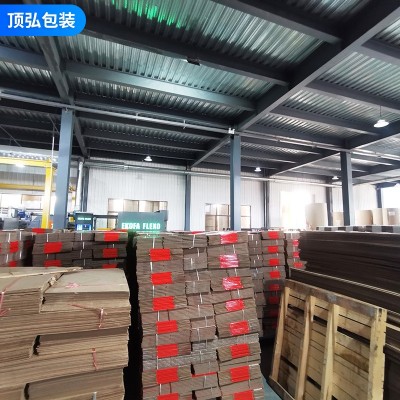 纸箱快递包装12号邮政纸箱工厂批发 加厚特硬1-13半高打包纸盒子图2