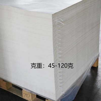 FSC&GRS Recycled 100%再生双胶纸,可开TC，适用EUDR法案及DDS图2