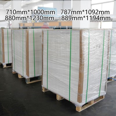 FSC&GRS Recycled 100%再生双胶纸,可开TC，适用EUDR法案及DDS图3