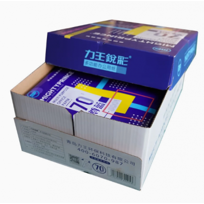 适用EUDR法案及DDS，FSC Recycled 100%A4再生复印纸70g，A3F4，图4