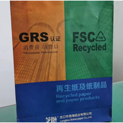 GRS&FSC 100% 再生白牛皮批发工厂，可开TC，适用EUDR法案及DDS图3