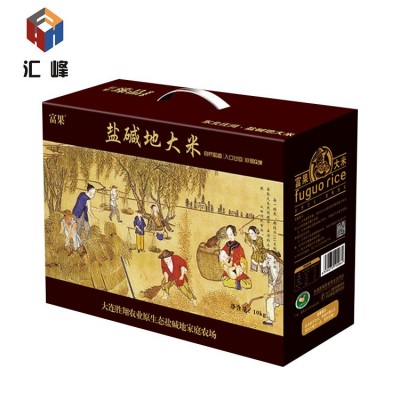 礼品盒大米礼盒通用 花香包装盒外高档盒子图2