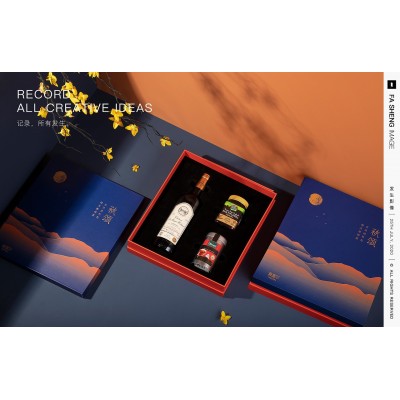 沈阳包装厂天地盖礼盒烫金礼盒包装盒礼盒加工包装印刷厂家图4