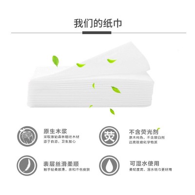 定制软包纸抽加油站定制纸巾医院宣传软抽可印logo广告抽纸定制图2