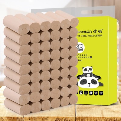 优璇天然竹浆卫生纸批发原浆本色卷纸家用厕纸手纸不漂白健康纸巾图3