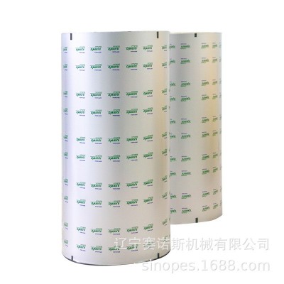厂家供应铝箔 印刷铝箔 药品胶囊片剂颗粒包装铝箔可印刷可制版图2
