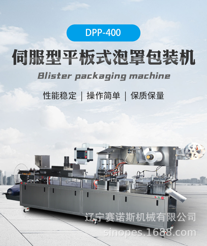 详情2_02.jpg