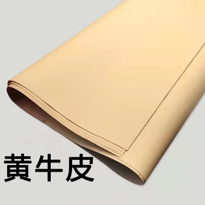 信封牛皮纸 60g/70g/80g/90g/100g/120g卷筒平板复合纸淋膜纸精牛图4