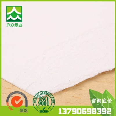 高白卡纸110g-450g 荷兰白卡 纯木浆白色卡纸工厂批发供应图5
