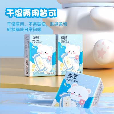 蓝漂工厂厂家批发竹浆本色迷你手帕纸10包条装便捷式小包纸巾图4