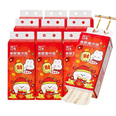 蓝漂新年喜庆悬挂式抽纸餐巾纸家用实惠装面巾纸整箱批发卫 生纸抽图5