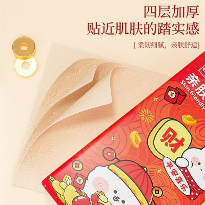蓝漂新年喜庆悬挂式抽纸餐巾纸家用实惠装面巾纸整箱批发卫 生纸抽图4