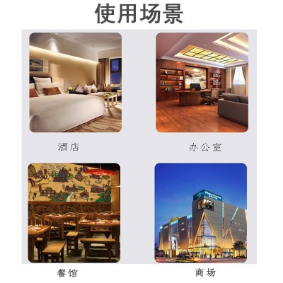 优韧700g大盘纸星级宾馆酒店专供大卷卫生纸盥洗室卫生间专用直发图5