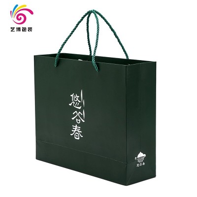 高档化妆品手提袋银卡纸购物袋烫金服装礼品袋批发袋子定制小批量图2