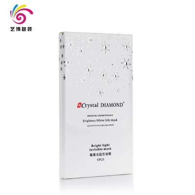 包装盒定制白卡折叠飞机盒烫金彩色包装纸盒化妆品面膜盒定做批发图3