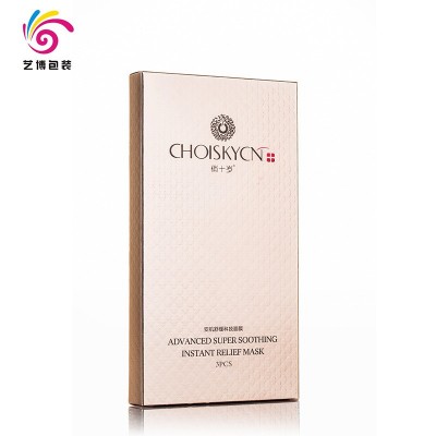 纸袋定制化妆品礼品购物袋子金卡纸袋广告宣传服装手提袋定做批发