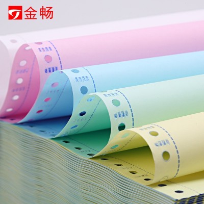 金畅电脑打印纸发货单三等份一联二联三联四联东坡针式无碳打印纸图4