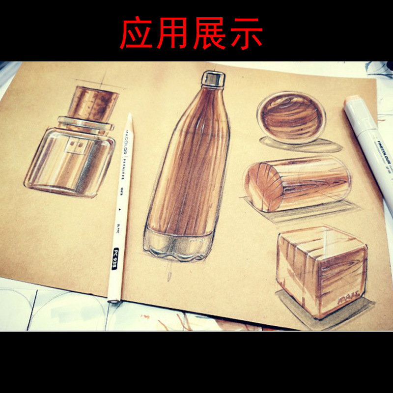 A4牛皮纸白色牛皮纸黄色1