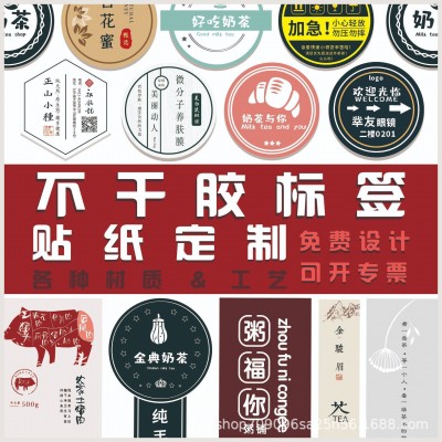企业手提袋定制纸袋定做白卡纸包装袋子礼物袋纸质服装购物礼品袋图2