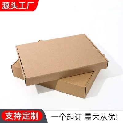 飞机盒特硬快递盒打包装盒正方形纸箱纸盒子多款大小号批发图3