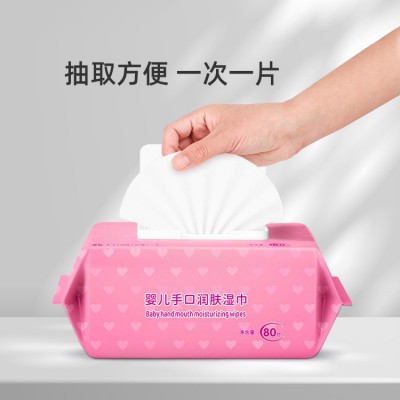 美诗语婴儿手口专用湿巾宝宝新生儿湿纸巾儿童屁屁湿巾纸厂家批发图2