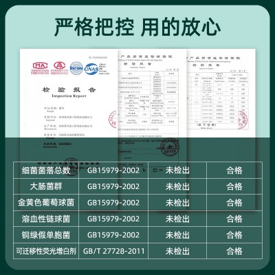 整箱婴儿湿巾专用80抽大包新生儿宝宝湿纸巾家用湿巾纸厂家批发图4