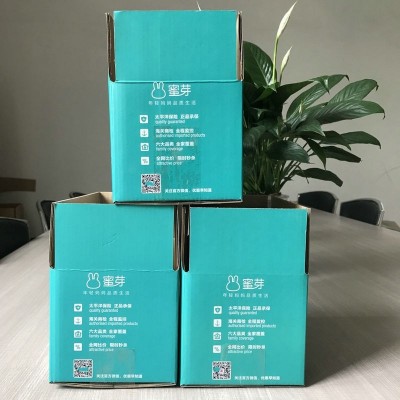 厂家供应 彩色飞机盒 水果茶包装盒 瓦楞牛皮纸彩盒图3