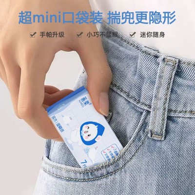 画柔湿厕纸纯水小包装便携湿巾厕所湿纸巾厕纸清洁湿巾私处 湿厕纸图4