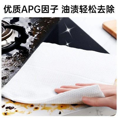 芷雨厨房湿巾80抽加大加厚家用灶台厨具一次性有效去油污清洁湿巾图4