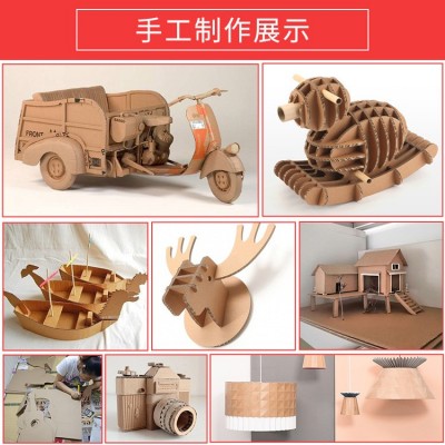 DIY儿童手工制作纸板瓦楞纸特硬纸板纸片加厚多种尺寸打包纸批发图2