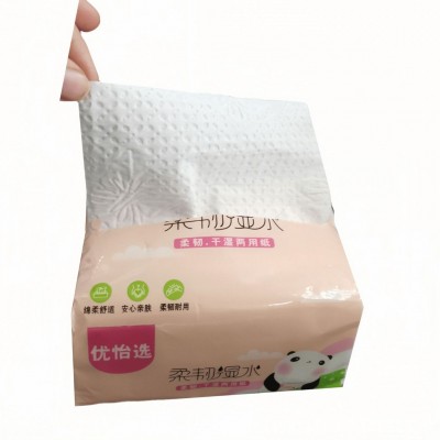 抽纸纸巾餐巾纸家用宿舍小码三层家用宾馆餐饮酒席用纸厂家批发图3