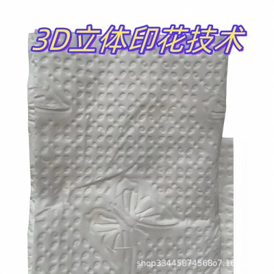 抽纸纸巾餐巾纸家用宿舍小码三层家用宾馆餐饮酒席用纸厂家批发图2