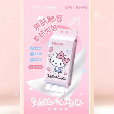 三丽鸥正版授权粉色KT猫壁挂式抽纸大包悬挂纸巾家用实惠好用不贵图5