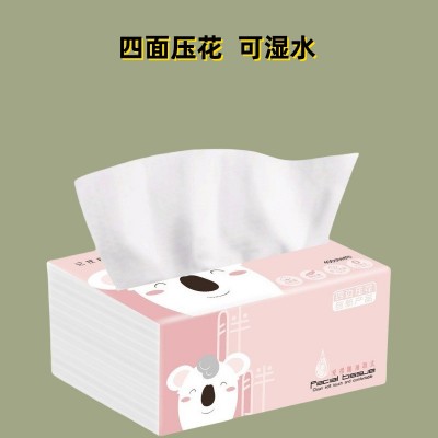 加厚环保亲肤天然抽纸家庭办公酒店餐厅车载母婴高端抽纸批发图2