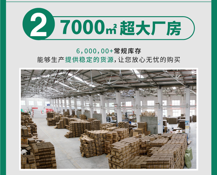 水印包装定制_12.jpg