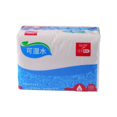 B超纸刀切纸抽取式压花卫生纸抽纸柔软细腻精致压花不易分层图3