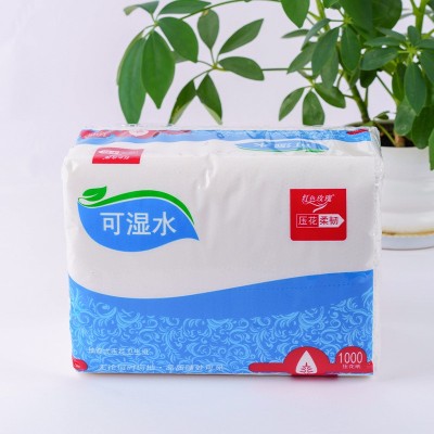 B超纸刀切纸抽取式压花卫生纸抽纸柔软细腻精致压花不易分层图5