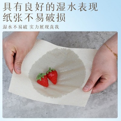 竹浆纸巾家用整箱实惠装餐巾纸本色纸抽卫生纸家庭面巾纸商用图5