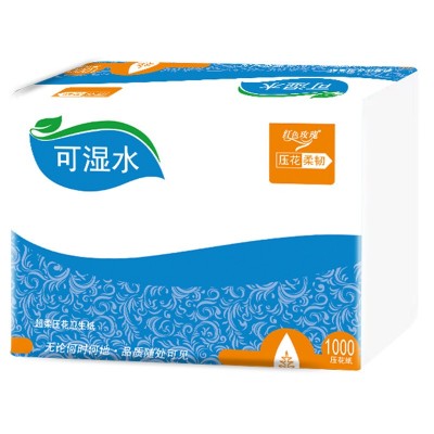厕纸压花平板刀切纸厕所纸巾草纸家用实惠装整箱批发用品生产图3