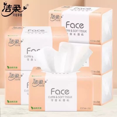 洁柔百花香纸巾300张抽纸家庭用实惠装整箱卫生餐巾纸宿舍抽纸图3