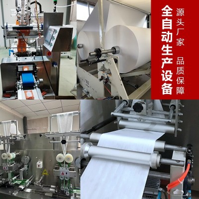 透明白包抽纸整箱32包批发宾馆餐馆KTV商务纸巾实惠装抽纸面巾纸图3