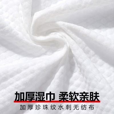 多片餐饮湿巾酒店餐厅清洁一次性3抽广告湿巾5片湿纸巾现货批发图2