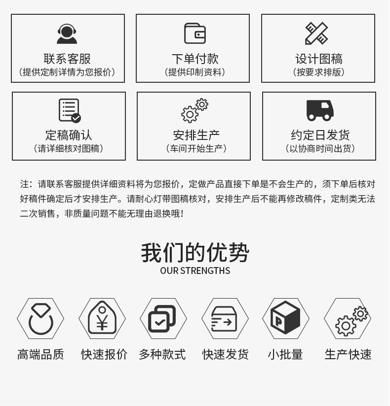 详情页_02