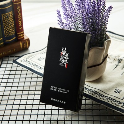 餐饮纸巾酒吧ktv广告盒装纸巾方形盒纸巾可批发抽纸广告纸巾定购图3