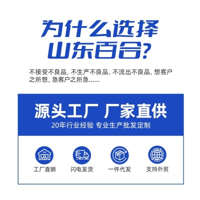 实体热卖 婴幼儿手口湿巾80片 无香型温和宝宝湿巾袋装无酒精图4